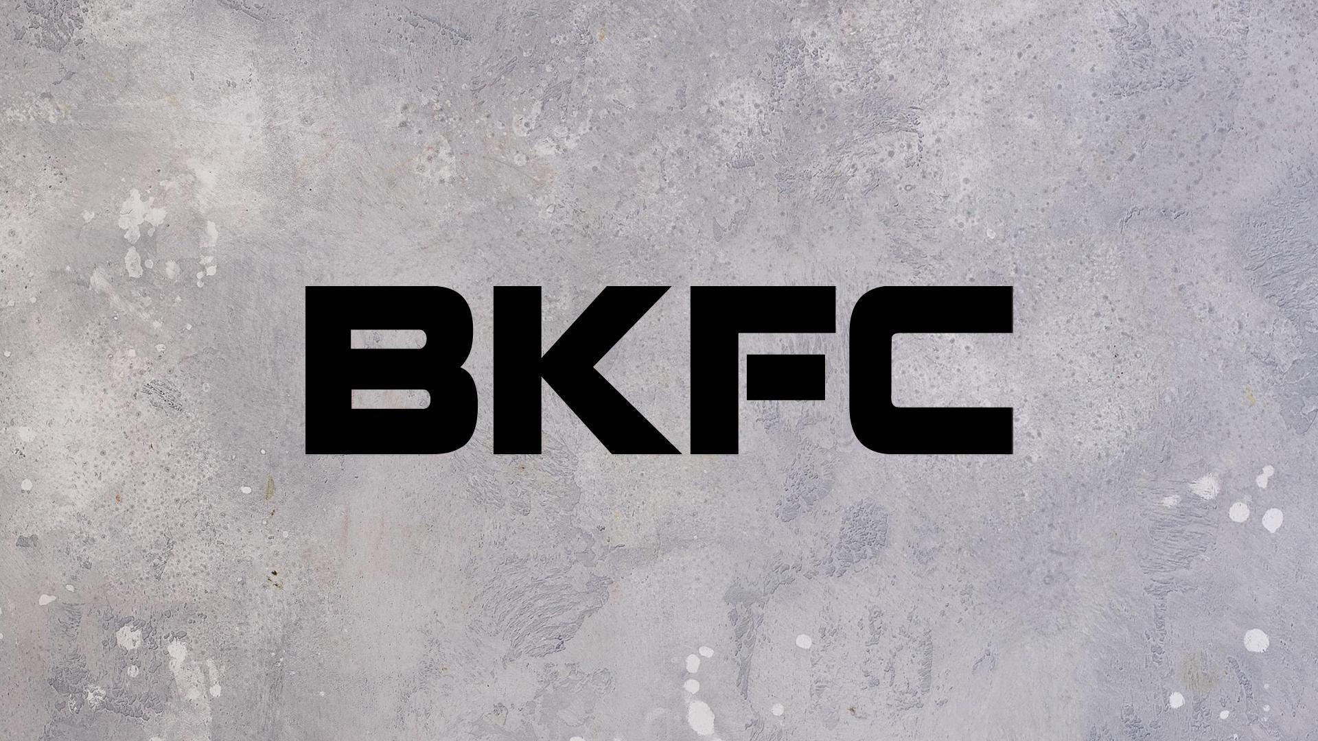 Кулачные бои. BKFC 51 (kulachnye-boi-bkfc-51) Спорт