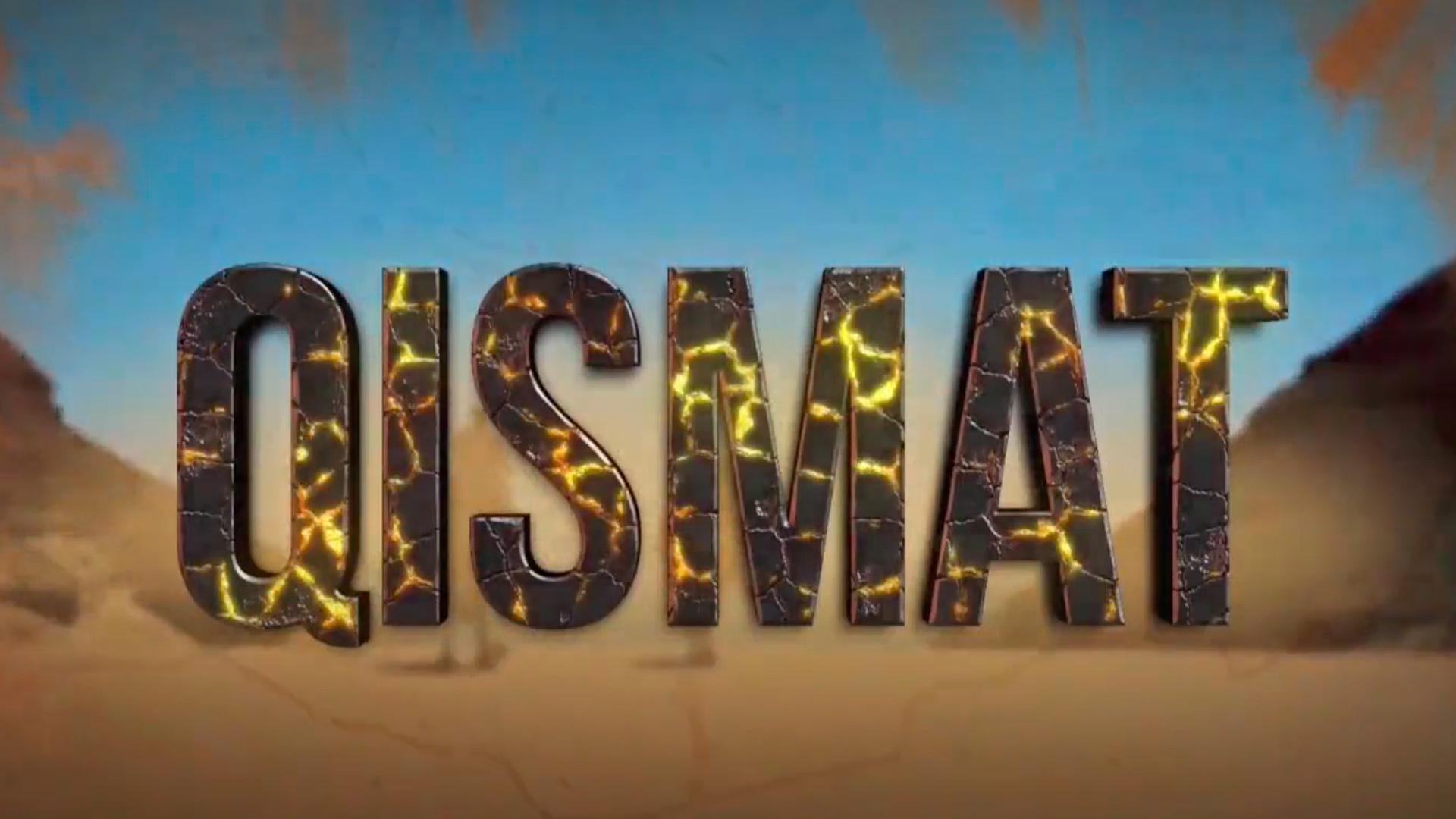 Қисмат (ismat) Познавательное