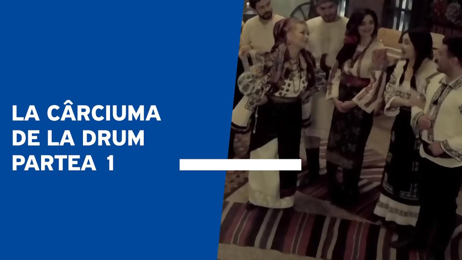 La cârciuma de la drum 1 (la-crciuma-de-la-drum-1) ТВ-шоу