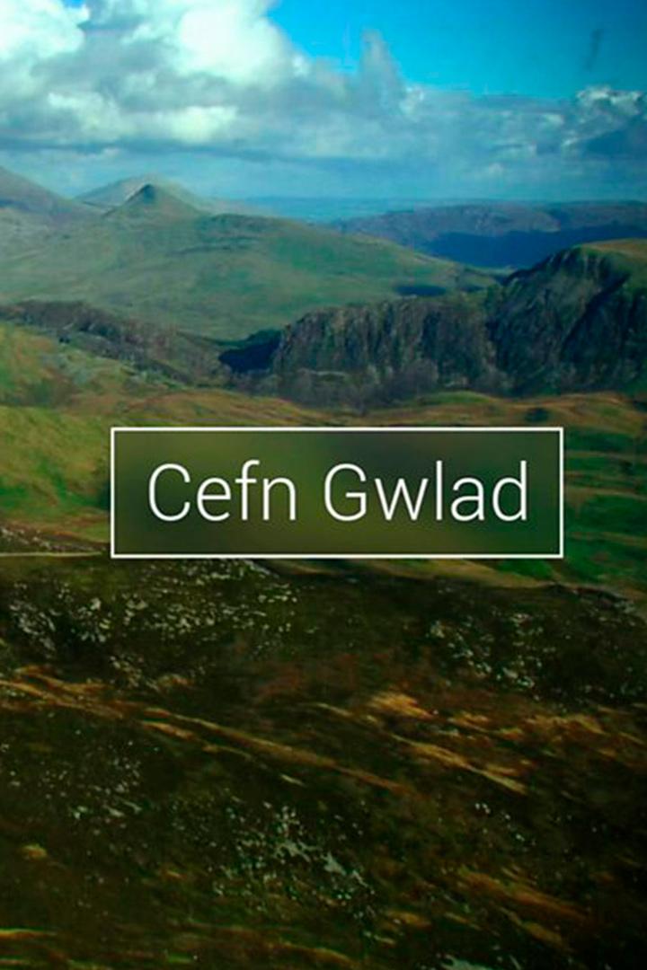 Cefn Gwlad (cefn-gwlad) Документальный сериал