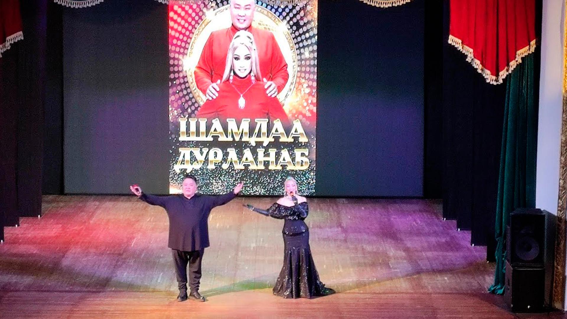 Концерт «Дурланаб» (kontsert-durlanab) Музыка
