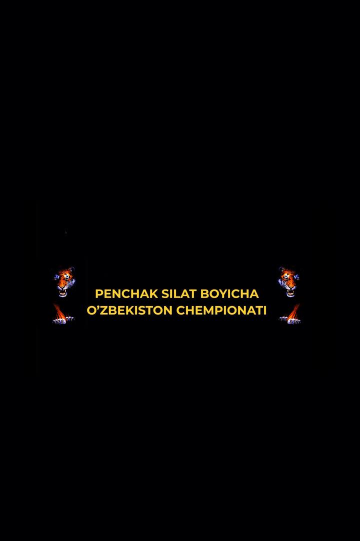 Penchak silat. O‘zbekiston chempionati (penchak-silat-ozbekiston-chempionati) Досуг, хобби