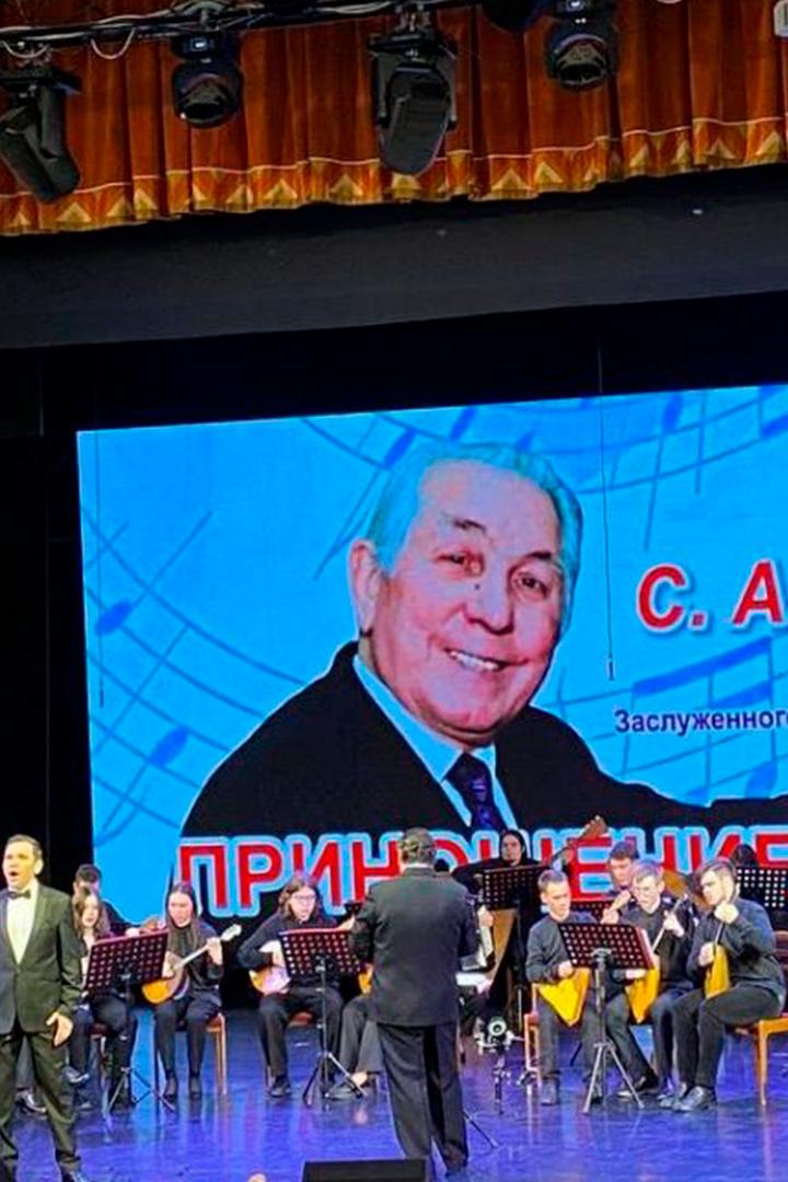 «Приношение мастеру». Юбилейный концерт С. Кондратьева (prinoshenie-masteru-jubilejnyj-kontsert-s-kondrateva) Музыка