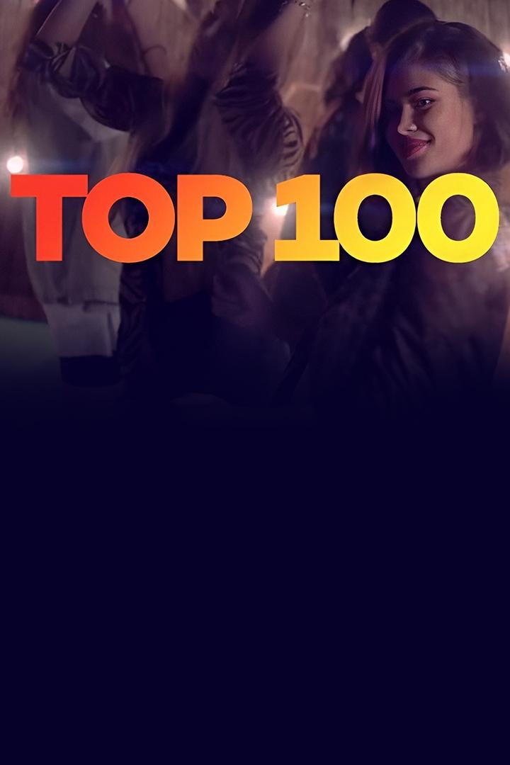 Top 100 2023 (top-100-2023) Досуг, хобби