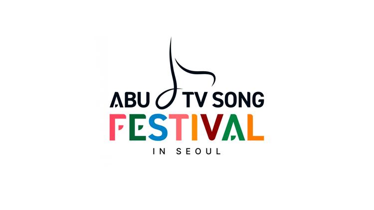 Постер ABU Song Festival 2023 in Seoul