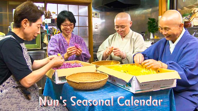 Постер Nun's Seasonal Calendar