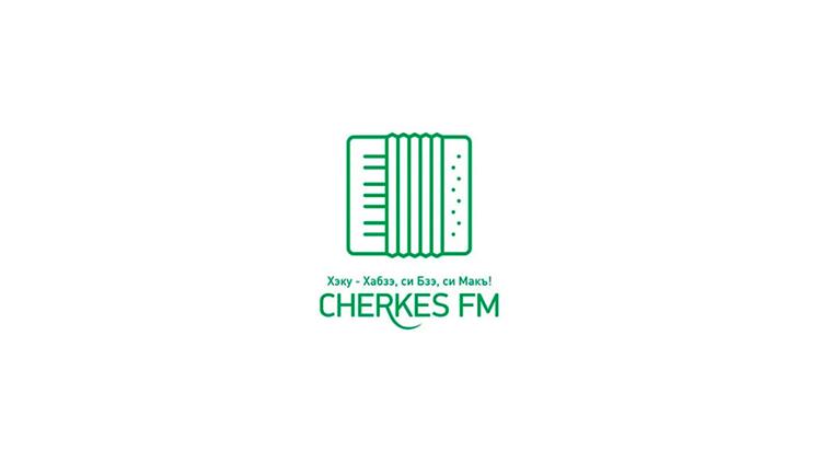 Постер Черкесс FM