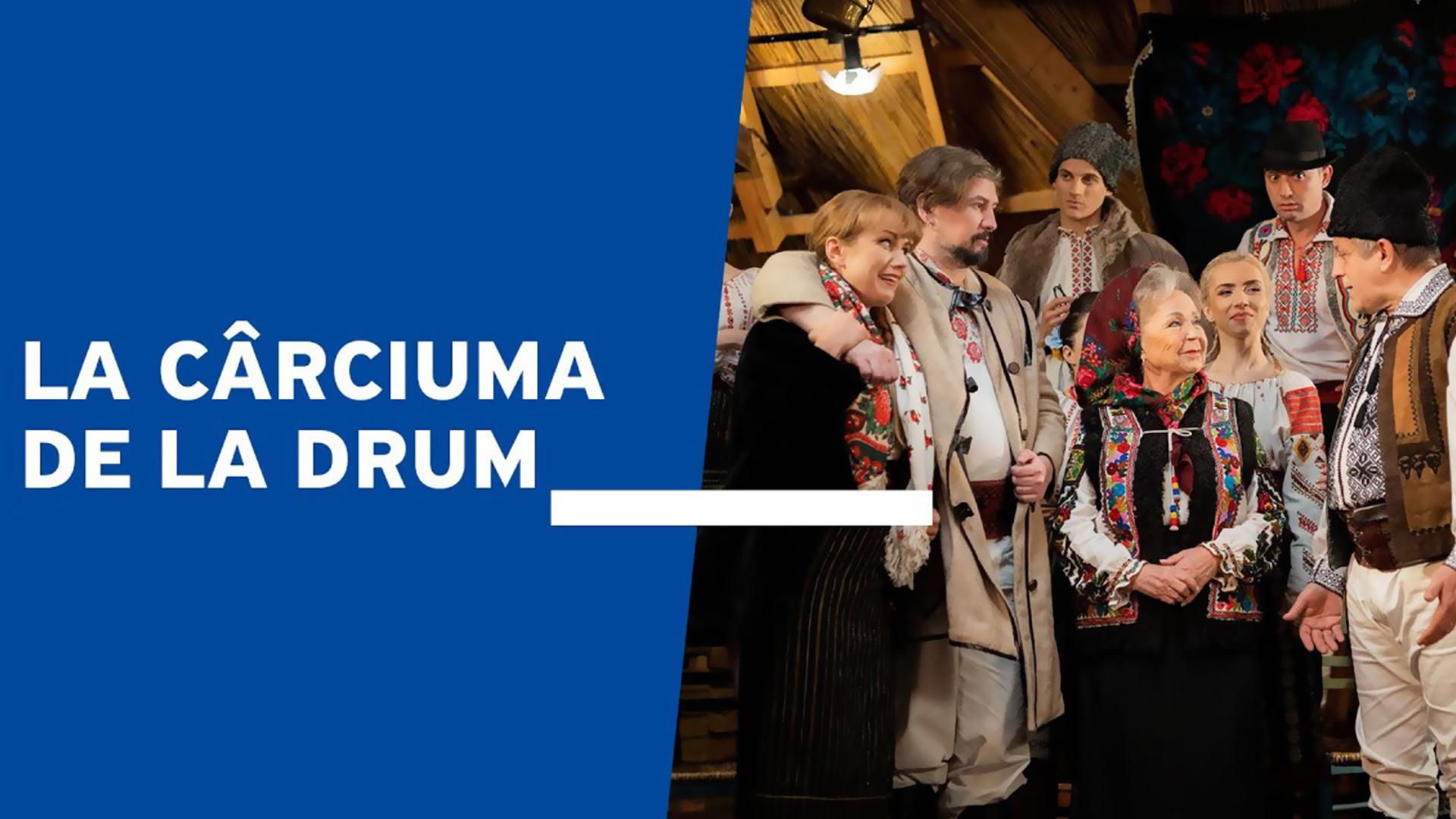 Cârciuma de la drum (crciuma-de-la-drum) Досуг, хобби