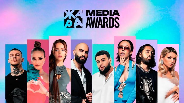 Постер Жара Media Awards 2023