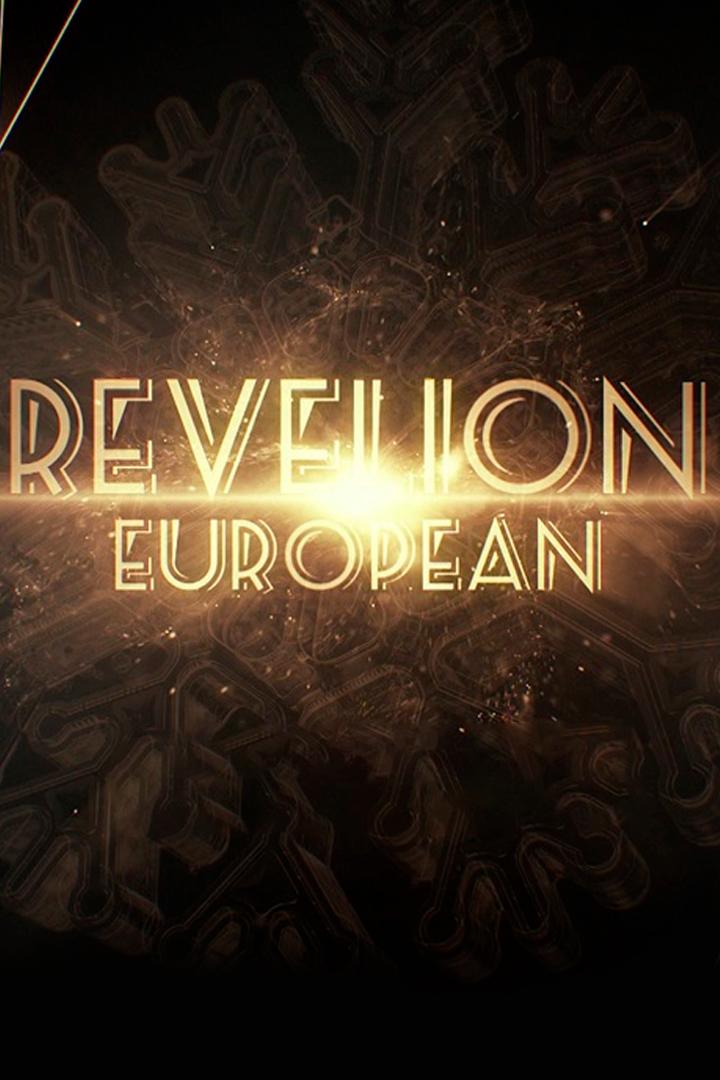 Revelion European (revelion-european) Музыка