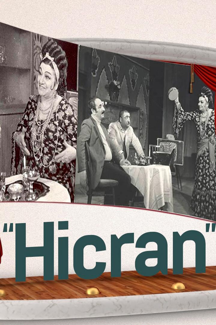 Hicran (hicran) ТВ-шоу