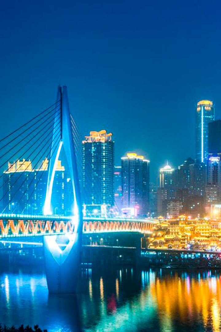 Megacitys – Wenn es Nacht wird in Chongqing (megacitys-wenn-es-nacht-wird-in-chongqing) Сериал 2023