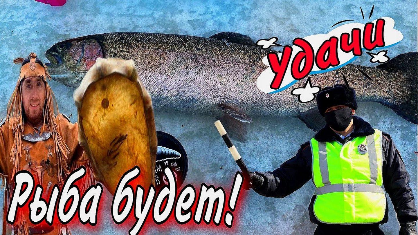 Одна поклевка - два бонуса (odna-poklevka-dva-bonusa) Досуг, хобби