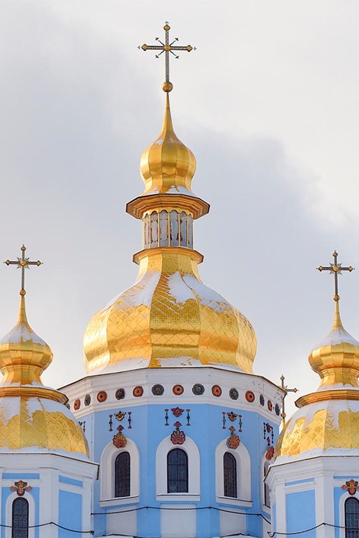 Навечір'я Богоявлення ПЦУ (navechrja-bogojavlennja-ptsu) Другое