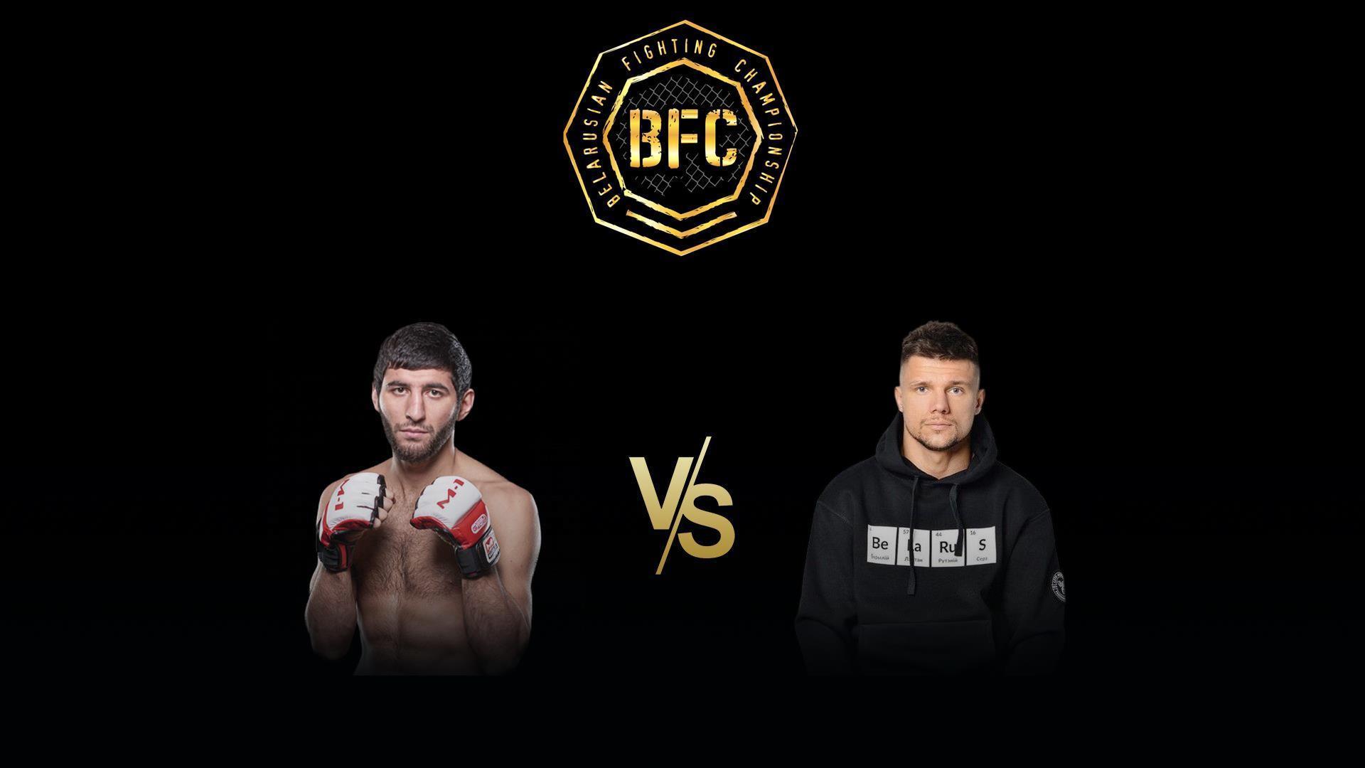 Смешанные единоборства. BFC 75. Эльмар Мамедов vs Максим Сподаренко (smeshannye-edinoborstva-bfc-75-elmar-mamedov-vs-maksim-spodarenko) Спорт