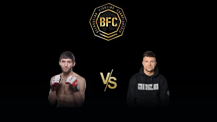 Постер Смешанные единоборства. BFC 75. Эльмар Мамедов vs Максим Сподаренко