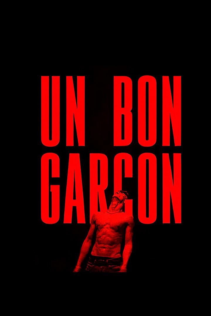 Un bon garçon (un-bon-garon) Фильм 2023