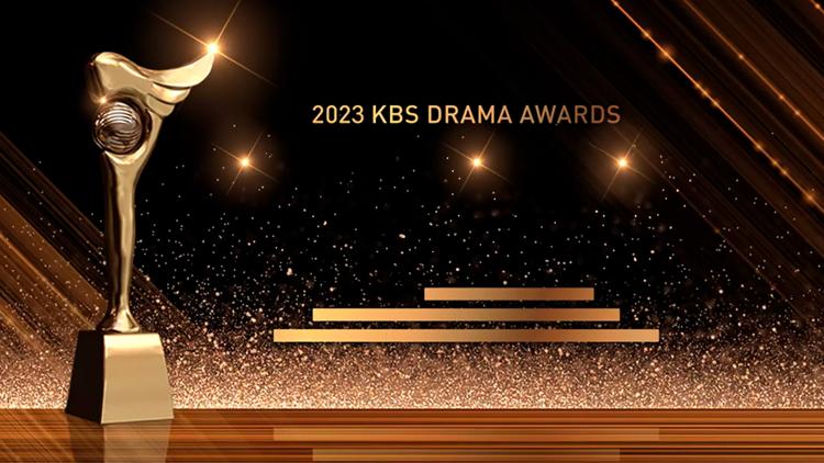 Постер 2023 KBS Drama Awards