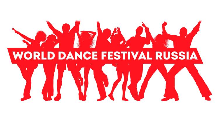 Постер World Dance Festival Russia