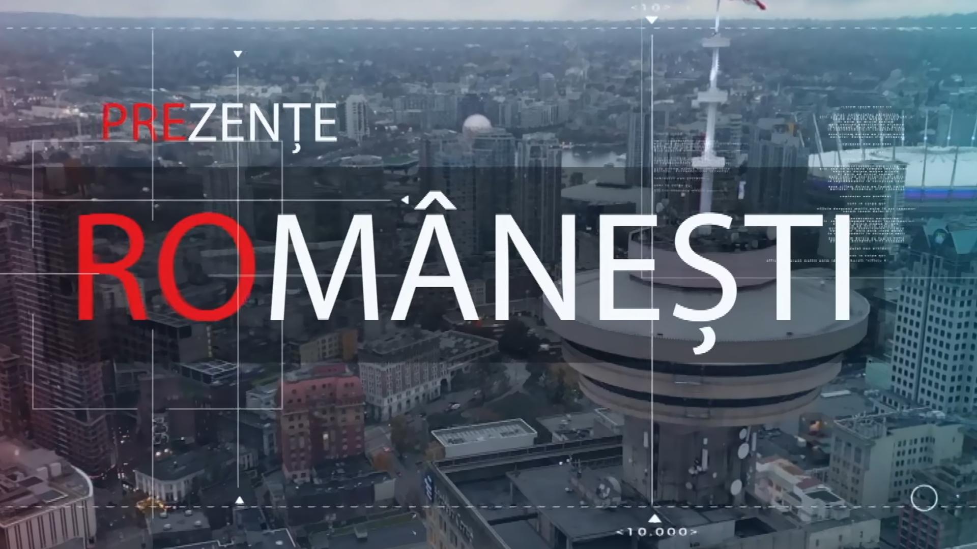 Prezente romanesti (prezente-romanesti) Досуг, хобби