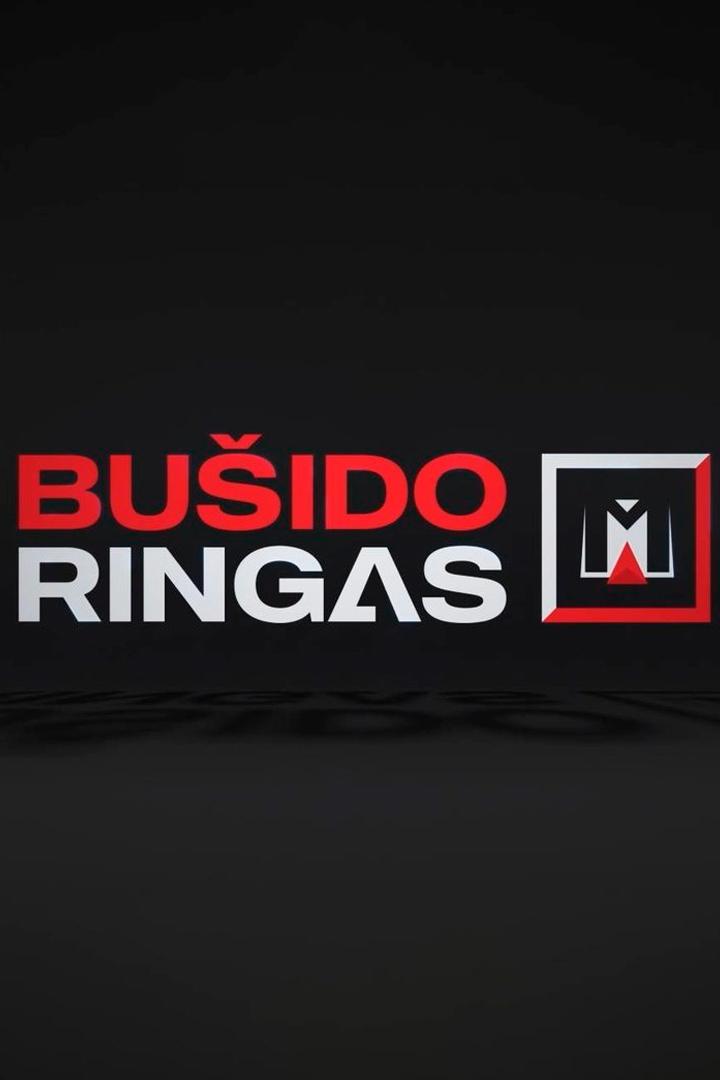 Busido ringas (busido-ringas) Досуг, хобби