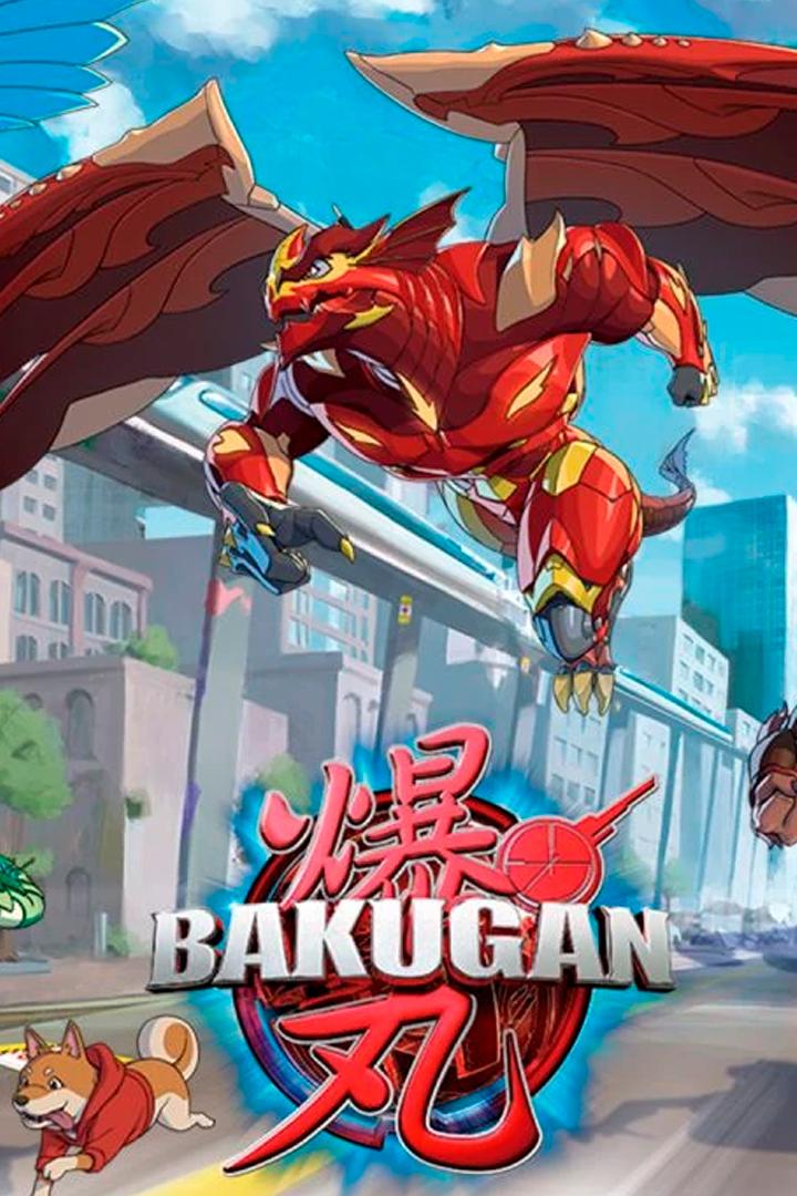 Bakugan (bakugan) Мультсериал 2023