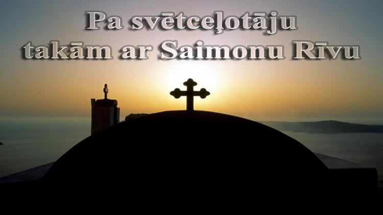 Постер Pa svētceļotāju takām ar Saimonu Rīvu