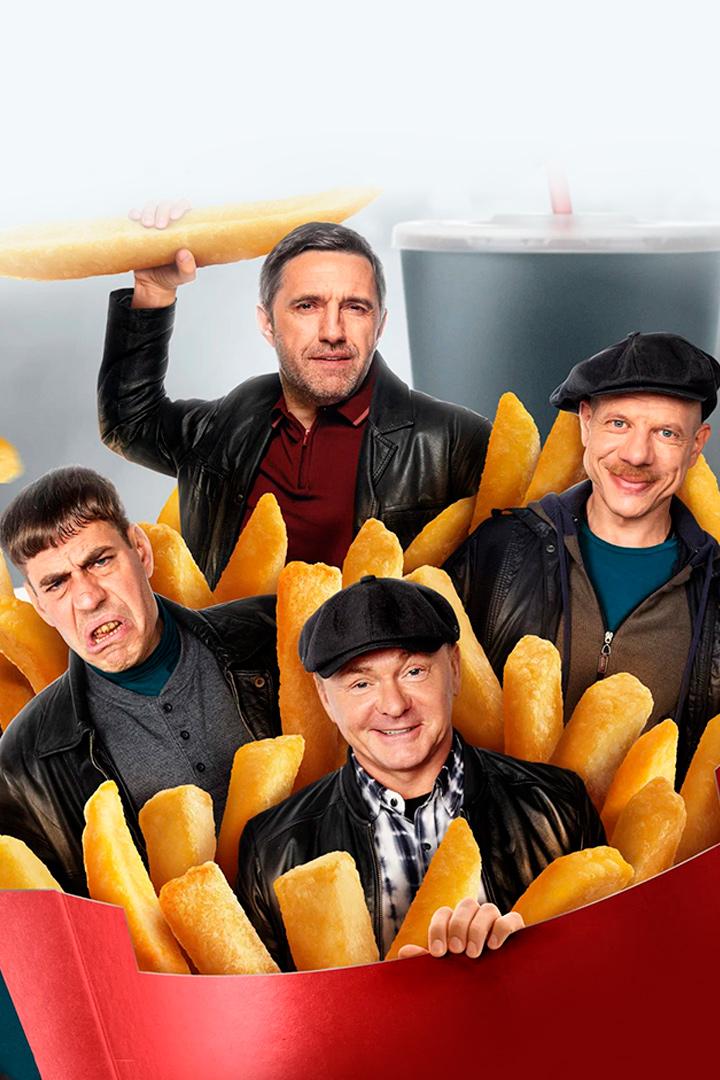 Ресторан по понятиям (restoran-po-ponjatijam) Сериал 2021