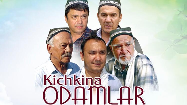 Постер Kichkina odamlar