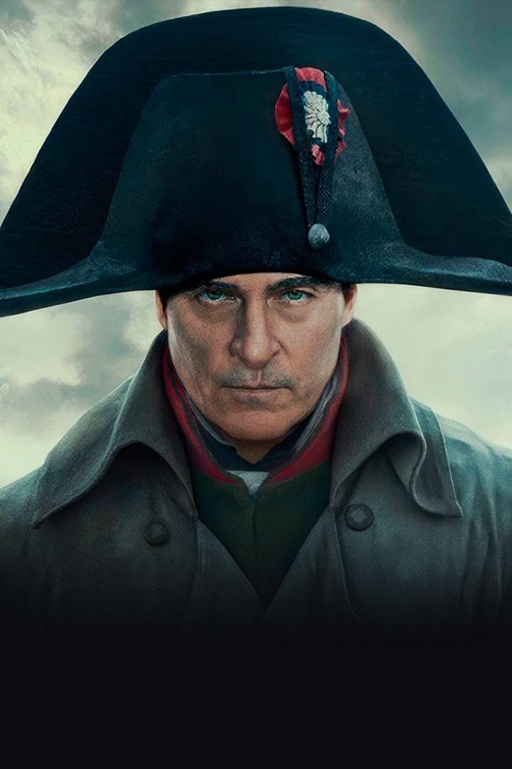 Наполеон (napoleon) Фильм 2023