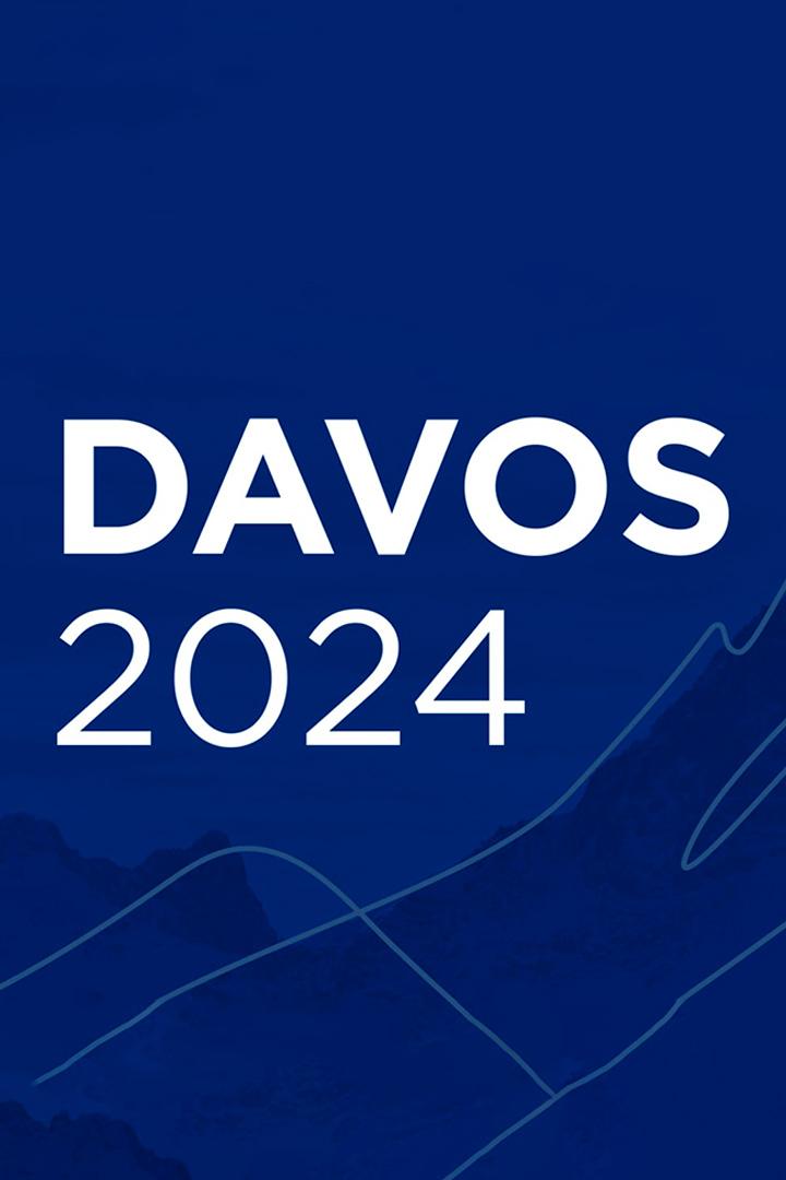 Davos 2024 (davos-2024) Познавательное