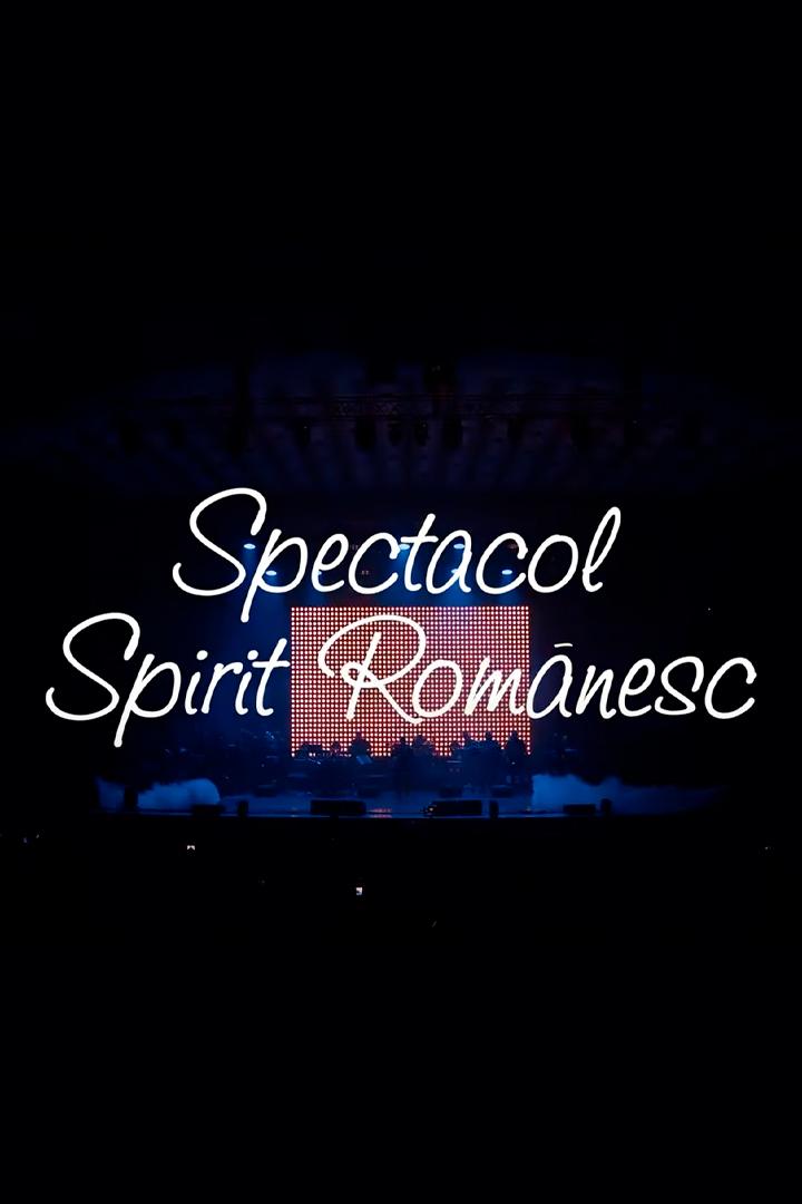 «Spirit Românesc». Ethno Republic (spirit-romnesc-ethno-republic) Музыка