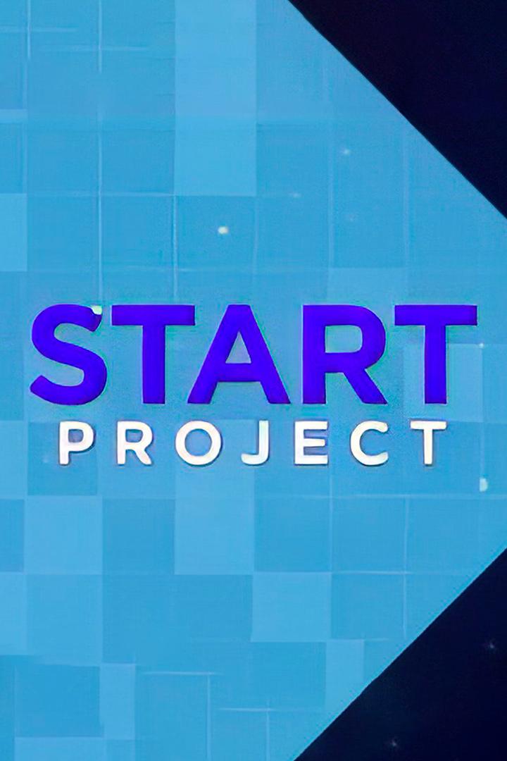 Старт Project (start-project) Досуг, хобби
