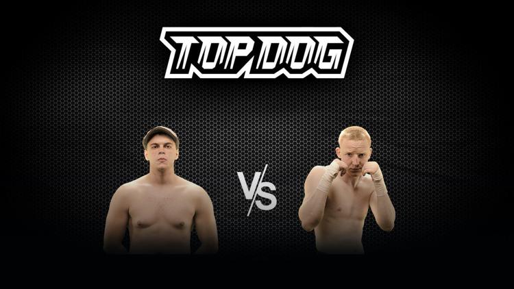 Постер Кулачние бои. Top Dog FC 6. Андрей «Панда» Мешков vs Михаил «Сивый» Долгополов