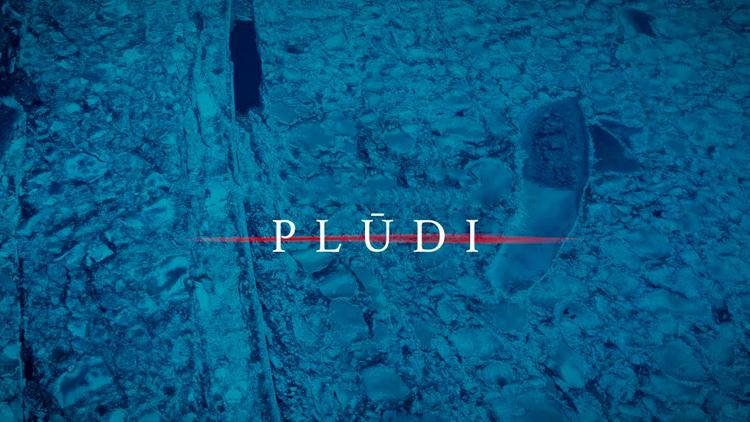 Постер Plūdi