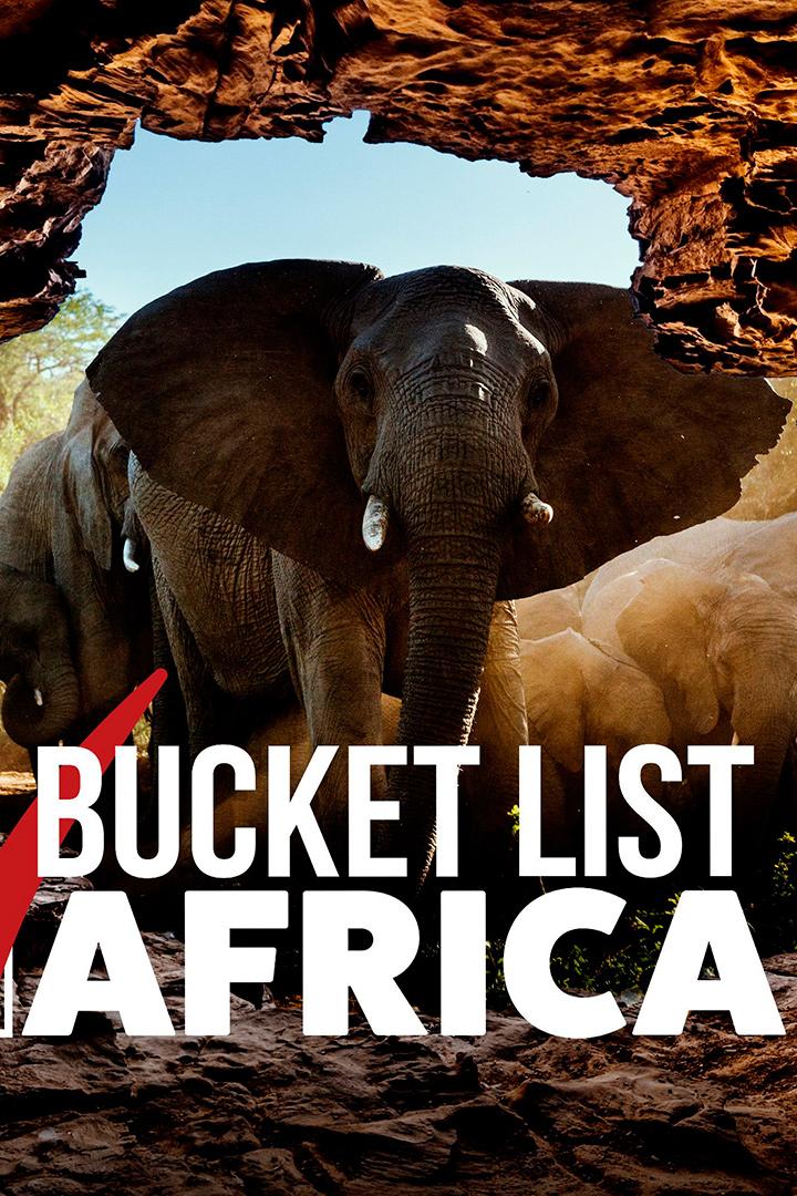 Список желаний. Африка (spisok-zhelanij-afrika) Документальный фильм