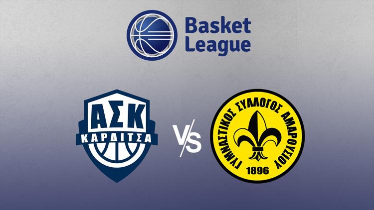 Постер Basket League: Καρδιτσα - Μαρουσι (15η Αγωνιστική) (Z)