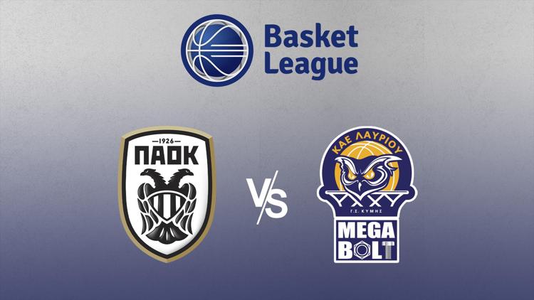 Постер Basket League: Παοκ - Λαυριο (15η Αγωνιστική) (Z)