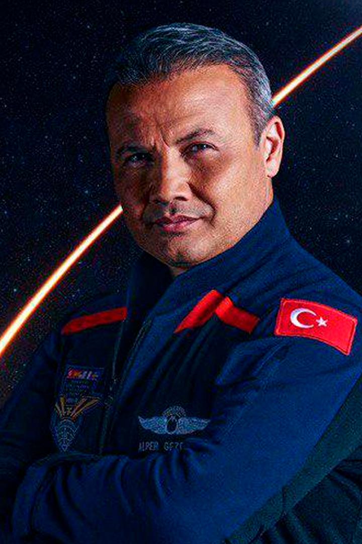 Türkiye Uzay (trkiye-uzay) Досуг, хобби