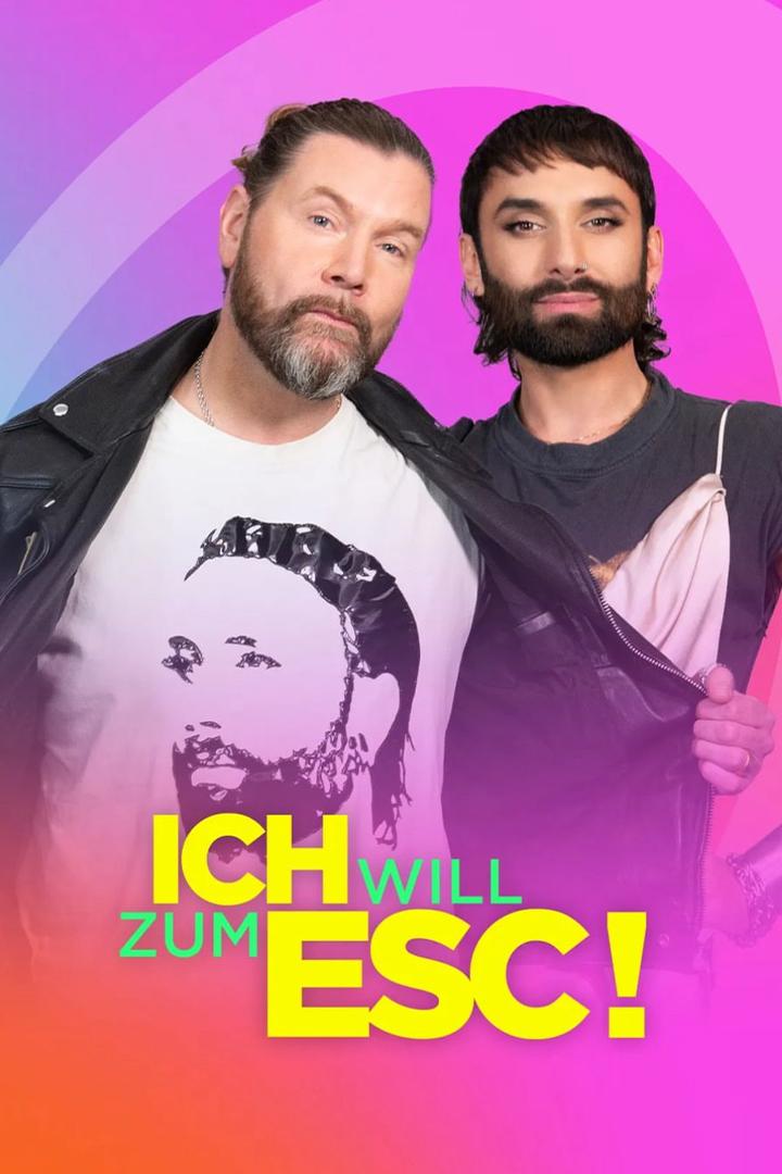 Ich will zum ESC! (ich-will-zum-esc) Досуг, хобби