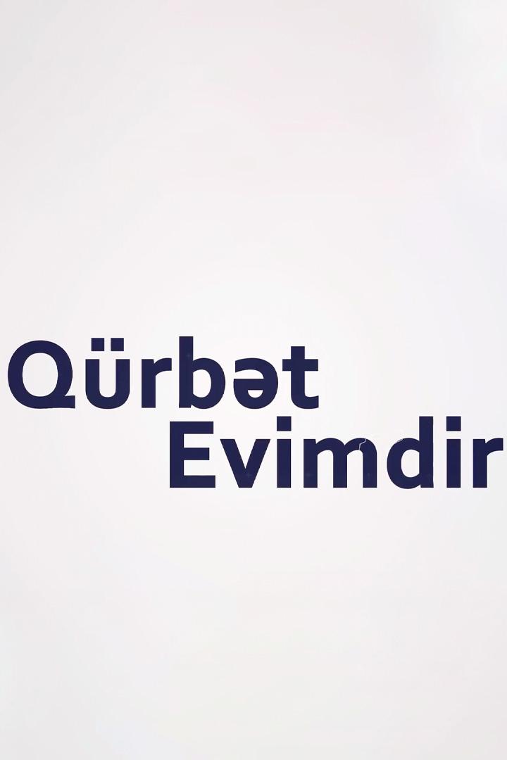 Qürbət evimdir (qrbt-evimdir) Досуг, хобби