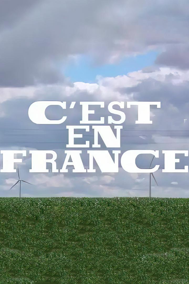 C'est en France (cest-en-france) Новости