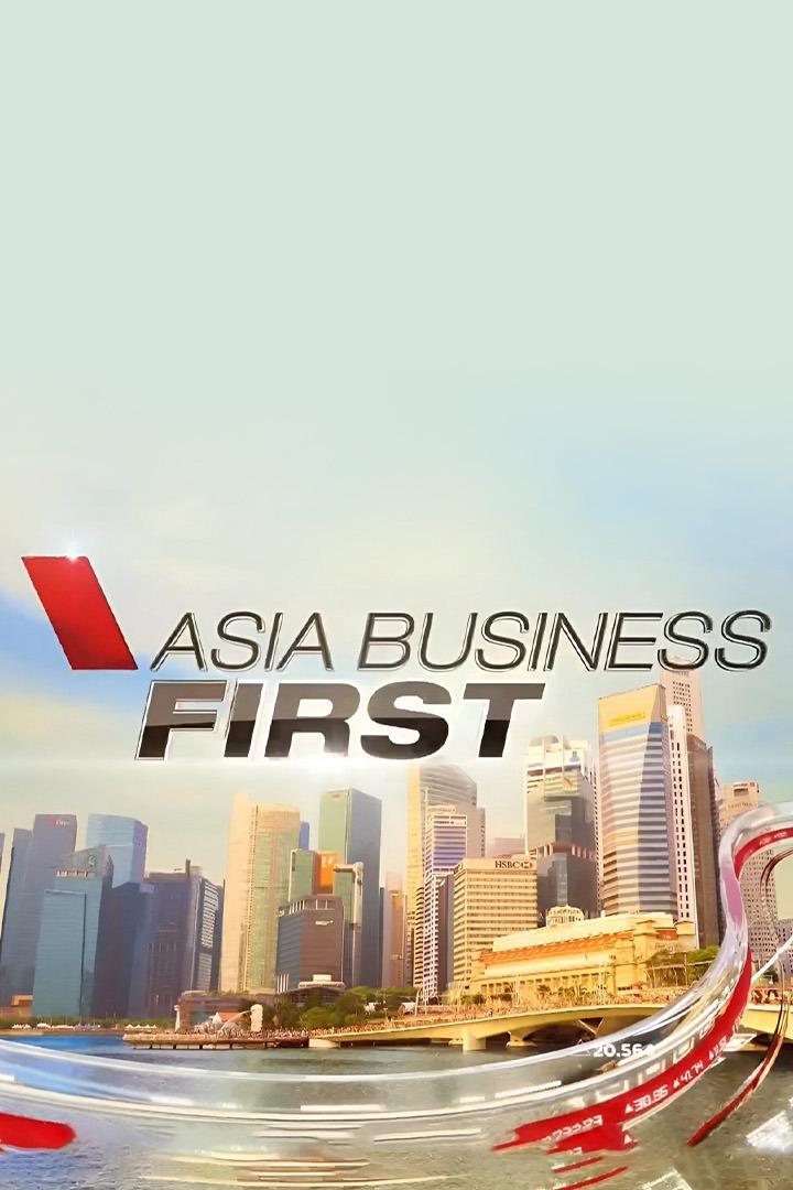 Asia Business First (asia-business-first) Новости