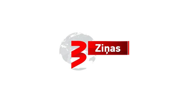 Постер Ziņas