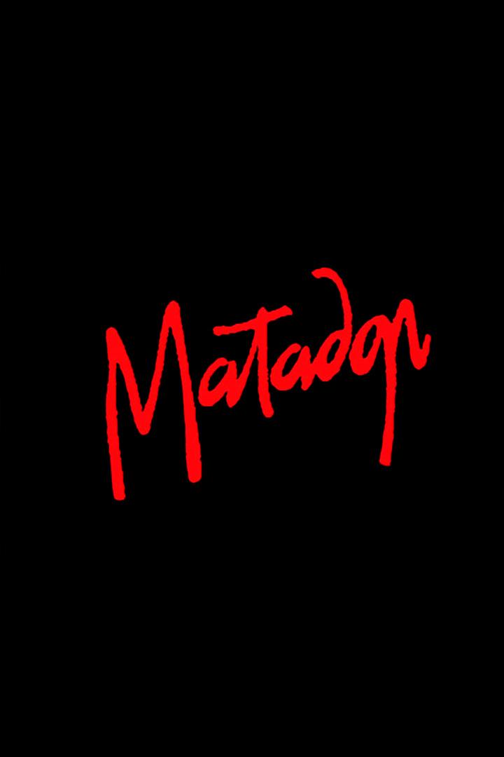 Матадор (matador) Познавательное