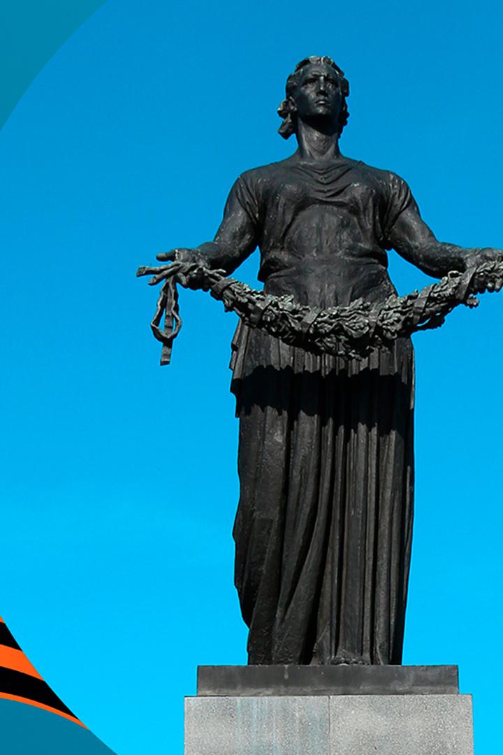 Торжественно-траурная церемония возложения венков на Пискаревском мемориальном кладбище (torzhestvenno-traurnaja-tseremonija-vozlozhenija-venkov-na-piskarevskom-memorialnom-kladbische) Другое