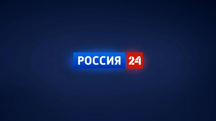 Постер Россия 24