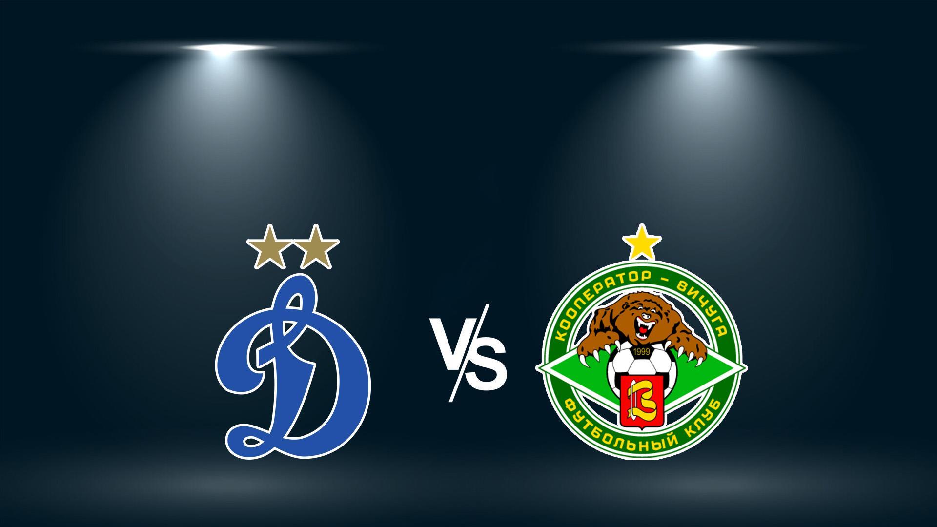 Динамо - Кооператор (dinamo-kooperator) Спорт