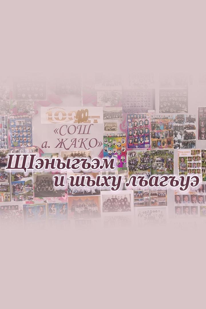 Дорогами знаний (dorogami-znanij) Досуг, хобби