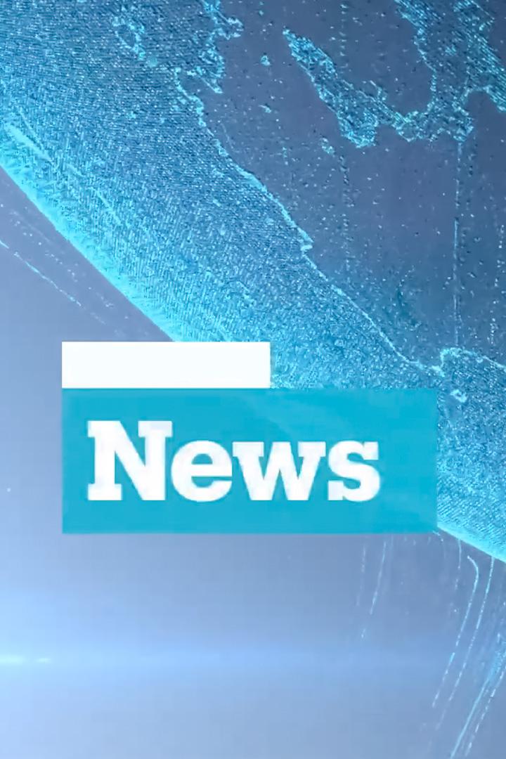 News (news) Новости